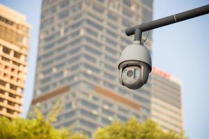 caméra surveillance